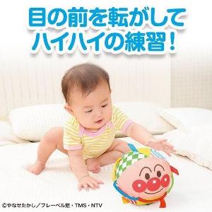 日本ANPANMAN 麵包超人 布鈴球