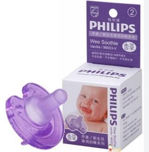 Philips 安撫奶嘴 香草2號