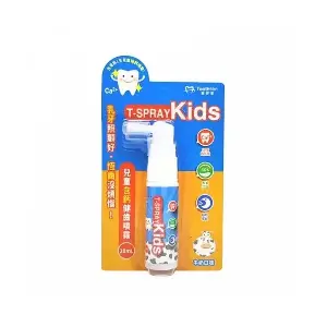 T-SPRAY Kids 兒童含鈣健齒噴霧 - 牛奶口味