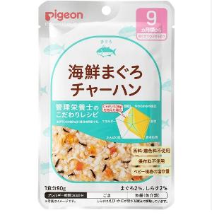 Pigeon 9個月起便利餐. (海鮮金槍魚炒飯) 80g