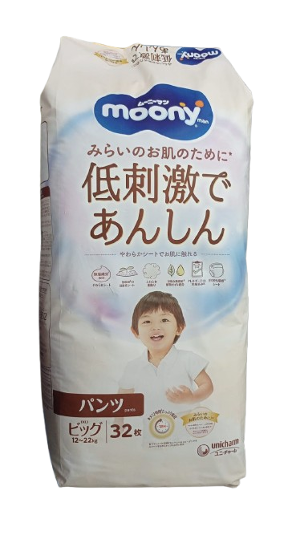 Natural有機棉 紙尿片