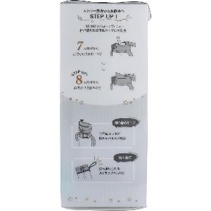 Richell Axstars 雙蓋吸管/直飲杯 320ml 灰/藍色 (7m+)