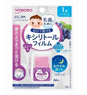 Wakodo Nikopika 1歲起入口即溶木糖醇膜(葡萄味)24枚