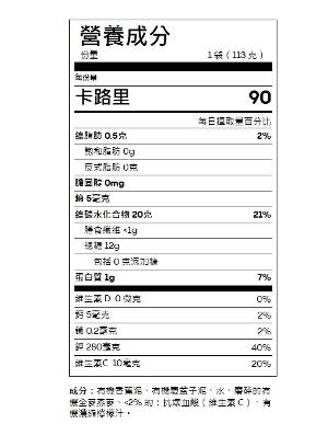 有機香蕉、覆盆子和燕麥果蓉(4枝裝)6M+