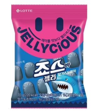 Jellycious鯊魚水果味軟糖 70g