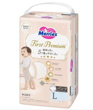 Merries - FIRST PREMIUM 紙尿片(日本內銷版)