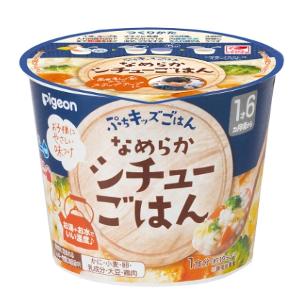 1歲半起-滑嫩的燜飯便利幼兒飯