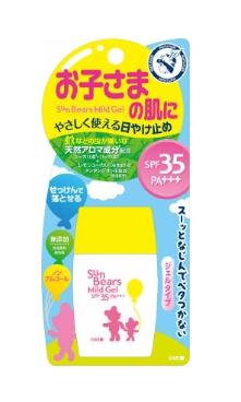 日本 Menturm近江兄弟 驅蚊蟲防曬凝膠 SPF35 PA+++ 30g