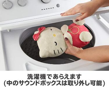 安撫睡覺公仔 - Hello Kitty 0M+