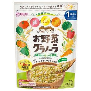蔬菜穀物脆脆 75g - 8種蔬菜 18M+