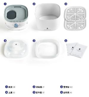 3合1蒸煮消毒烘乾機
