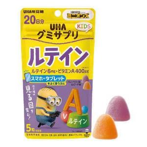 UHA 味覺糖-兒童葉黃素軟糖藍莓&水蜜桃風味20日分