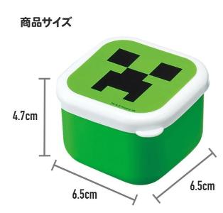 迷你方形保鮮盒2入組 130ml - 角落生物
