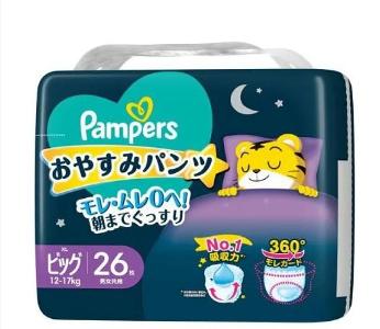 Pampers Ichiban安睡褲