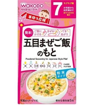 日本 Wakodo 和光堂 五目什錦飯原料2.8g×5 7個月以上