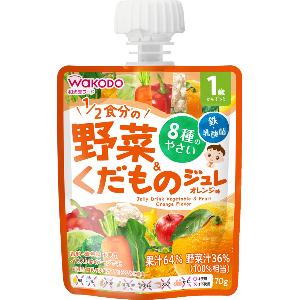 日本 Wakodo 和光堂 啫喱飲品 二份一蔬果 ( 橙味 ) 70g