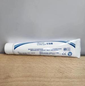 安速癒 - 全方位個人護理啫喱 45G