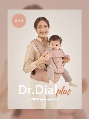 Dr.Dial Plus 2合1 腰櫈揹帶(2色)