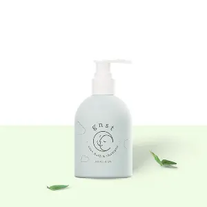 GNST-Coco 二合一洗髮沐浴護膚露 250ml(STEP 1)